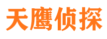 拜泉寻人公司